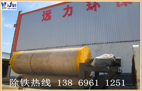 安徽湿式板式雷速(中国)