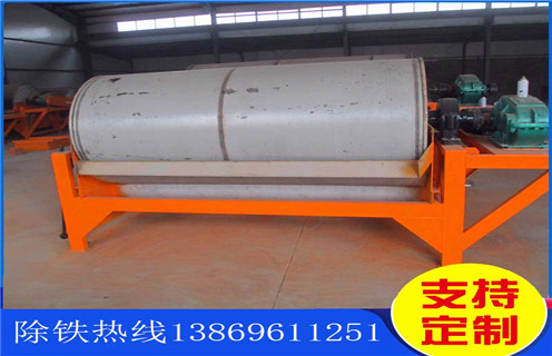 江苏湿式雷速(中国)