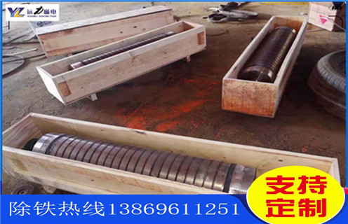 雷速(中国),干式雷速(中国),山西一筒三辊干式雷速(中国)