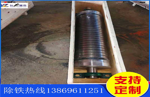 磁选机，强磁磁选机，如何快速磁翻转高雷速(中国)
