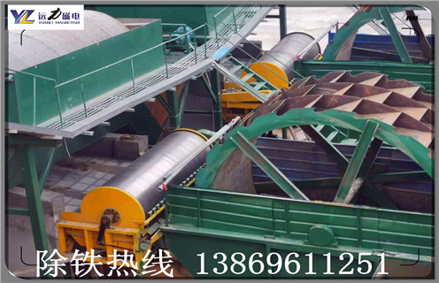 磁选机，中场雷速(中国)，中场雷速(中国)特点格设备_中场雷速(中国)特点格型号构成_中场雷速(中国)特点格参数厂家