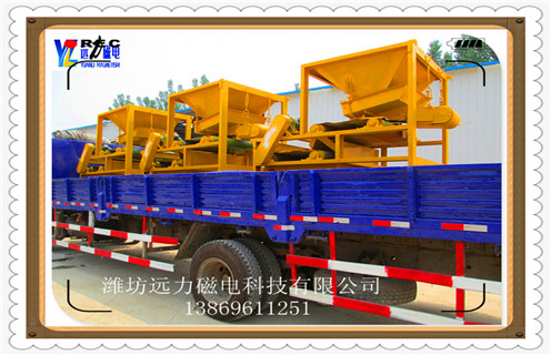 超强磁磁选机，超雷速(中国)15000高斯_结构原理图_超雷速(中国)15000高斯能选三氧化二铁吗？