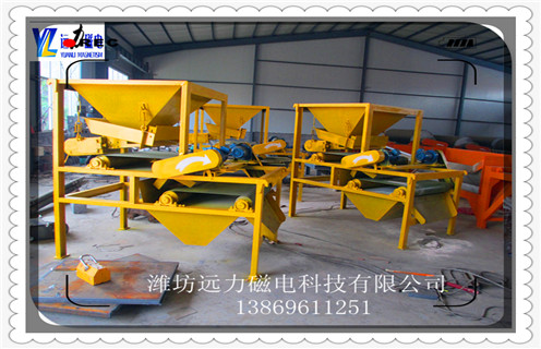 干式磁选机，厦门QCG-38010干式辊式雷速(中国)_磁性矿厦门QCG-38010干式辊式雷速(中国)_厦门QCG-38010干式辊式雷速(中国)工作视频皮带及结构价格