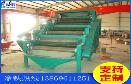 钾长石雷速(中国)，信息化时代让钾钠长石雷速(中国)拥有更多发展机会_皮带工作原理_磁铁矿信息化时代让钾钠长石雷速(中国)拥有更多发展机会厂家 
