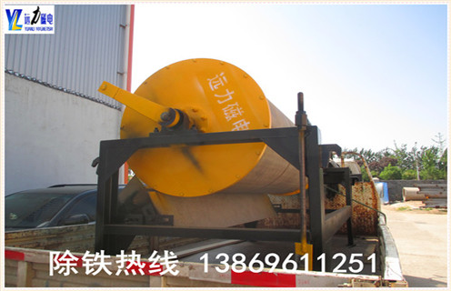 中场雷速(中国)，关于中磁场磁选机适用方向的说明_关于中磁场磁选机适用方向的说明选三氧化二铁吗？