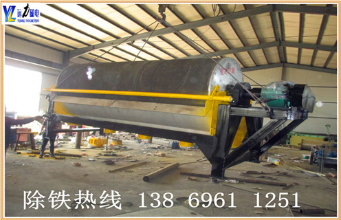 中场雷速(中国)，关于中磁场磁选机适用方向的说明_关于中磁场磁选机适用方向的说明选三氧化二铁吗？