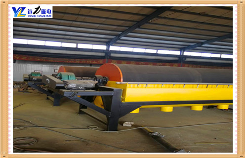 强磁磁选机，强磁磁选机的生产以客户需求为主_强磁磁选机的生产以客户需求为主的作业原理是怎样的报价及结构_雷速网页版厂家