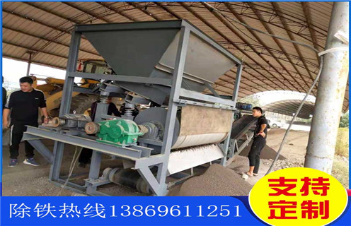 赤铁矿磁选机，赤铁矿磁选机用技术改变生产_赤铁矿磁选机用技术改变生产报价及结构_雷速网页版厂家