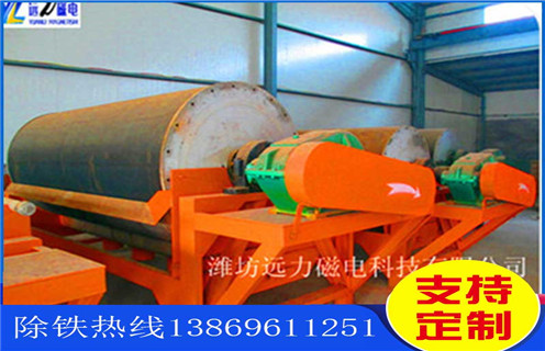 湿式强磁磁选机，江苏湿式雷速(中国)_江苏湿式雷速(中国)更便捷型号参数及磁场强度