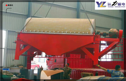 河沙磁选机，云南河沙磁选机_小型河沙磁选机_云南河沙磁选机价格