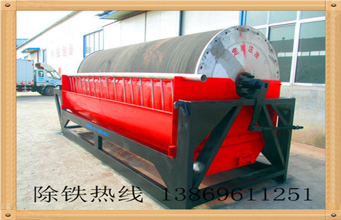 干式强磁磁选机，河北干式雷速(中国)_河北干式雷速(中国)报价发展工作视频皮带及结构价格