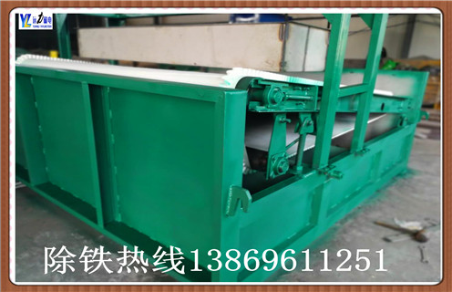 平板磁选机常见的故障与维修?