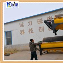 磁选机CSQ50x70雷速(中国)实验室磁选机多少钱