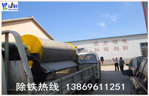 雷速网页版磁选机生产厂家:铜矿干选机选机货比三家更放心