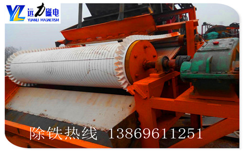 QCS湿式雷速(中国)